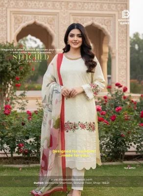 Pakistani Inspired Item